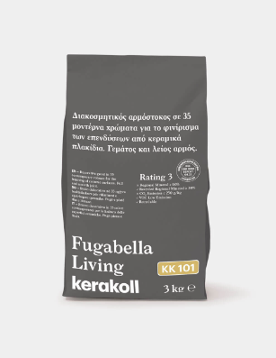 Kerakoll, αρμόστοκος Fugabella Living 0-5, KK 2, λευκός, 3kg/σακί